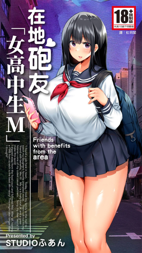 更新漫画3